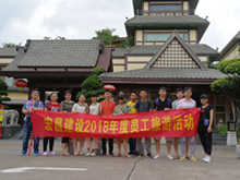 1539911973461763.jpg 6-2.jpg